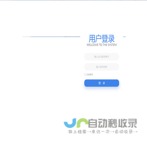 北京鼎盛创艺模型公司-专注沙盘模型、军事模型、机械模型、工业模型制作